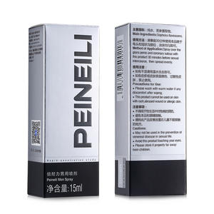 <span class=keywords><strong>Spray</strong></span> retardateur PEINEILI de qualité supérieure 15 ml avec effet longue durée et formule non toxique pour hommes adultes - Product Image 3
