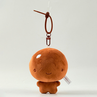 Anoeo Jouet en peluche anti-stress classique Kawaii en forme de tofu de 10 cm (4 pouces) avec rembourrage en polyester et coton PP