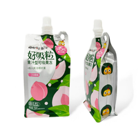 Sacs de conservation alimentaire réutilisables portables pour tout-petits, sans BPA et sans vinyle, compatibles lave-vaisselle, congelables, rechargeables