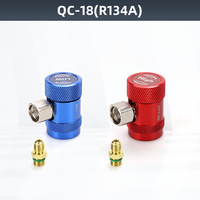 Adaptateurs de raccordement rapide pour climatisation automobile AC R134A et R1234yf, haute et basse pression, 1/4" SAE HVAC