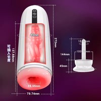 STELLAR PATH ty-260509 Fabrik-Sexspielzeug Männlicher Masturbator Teleskopisch Rotierender Sprachgesteuerter Masturbator Vagina-Masturbator