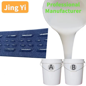 Gran oferta, silicona textil antideslizante líquida para correas de cinturón, impresión en relieve de silicona, precio barato, venta al por mayor, tela de silicona - Product Image 4