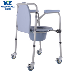 KDB-894A Bị Vô Hiệu Hóa <span class=keywords><strong>Commode</strong></span> Xe Lăn Nhà Vệ Sinh Cho Người Cao Tuổi - Product Image 4