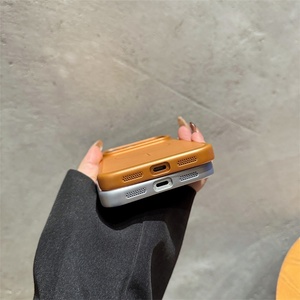 Nueva Funda Magnética Rígida Original para iPhone 17 Air 16 15 14 Pro Max, Diseño Simple Esmerilado y Resistente - Product Image 6