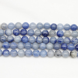 Blue Aventurine Loose <b>Beads</b> Round <b>Stone</b> <b>Beads</b> For Bracelet Making Wholesale DIY Accessories - Product Image 3