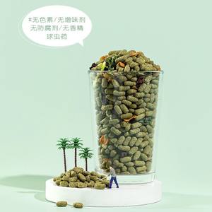 Herm Food Bulk Supply - Timothy Hay & Veggie Mix | Previene las bolas de pelo <span class=keywords><strong>y</strong></span> <span class=keywords><strong>la</strong></span> <span class=keywords><strong>obesidad</strong></span> | Paquete gigante para tiendas de mascotas <span class=keywords><strong>y</strong></span> Criadores - Product Image 2