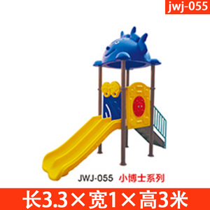 Outdoor Playground Equipment <b>Plastic</b> <b>Slide</b> With Stairs And Steering Wheels For Kindergarten And Community Use - Product Image 4