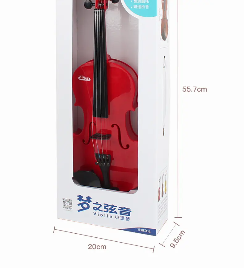 Violin can play musical instruments children's enlightenment early education toys girls boys 3-6 years old beginners