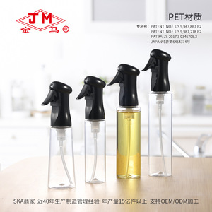 Botella de Spray Jm de 80/160 ml, Material PET Transparente, Botella de Aceite para Cocina, Dispensador Atomizador con Botón de Presión - Product Image 1