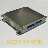 Pièces de machines de construction 6HK1XKSC-05 contrôleur de moteur 974599 ECU pour EX300-5 pièces d'excavatrice de ZAX300-5A 8975062060