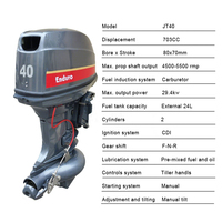 Moteur hors-bord 2 temps 40 CV à entraînement par jet, 2 cylindres, arbre court, Enduro 40 CV, vente directe usine
