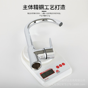 ก๊อกน้ำห้องครัว Hongchong แบบก้านเดียว หมุนได้ 360 องศา แกนวาล์วเซรามิก ติดตั้งบนเคาน์เตอร์ สไตล์โมเดิร์น - Product Image 2