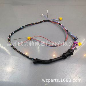 ชุดสายไฟประตูรถยนต์ 21035201 3986758 ฉนวนพีวีซี 12V ด้านซ้าย - Product Image 2