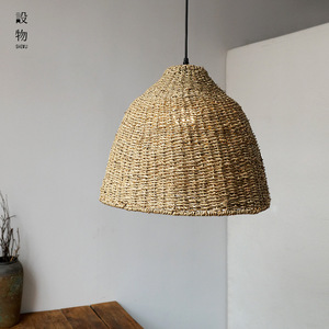 Lampe suspendue en rotin style Wabi Sabi, E27 LED, tête unique, ronde, faite à la main, pour salon de thé, chambre à coucher, salon - Product Image 1