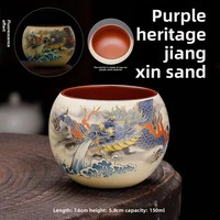 Tasse à thé professionnelle en céramique de sable violet brut bicolore, motif poisson rouge Tenglong, peinte à la main, style minimaliste moderne, forme œuf