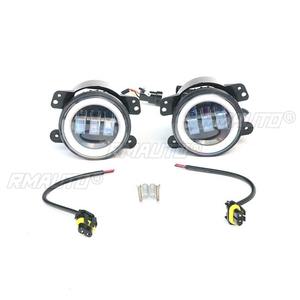 Luces Antiniebla Delanteras para Range Rover Sport Executive Freelander 2 Discovery 4 2010-2016, Lámpara de Luz Antiniebla para Parachoques, Accesorios para Automóviles - Product Image 5