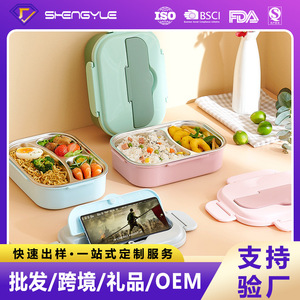Boîte à lunch rectangulaire en acier inoxydable, compartimentée, anti-fuite, pour étudiants et employés de bureau - Product Image 5