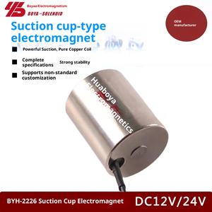 1.5w 5w 10w 10w קטן חזק dc <span class=keywords><strong>12v</strong></span> 24v צילינדר - Product Image 3