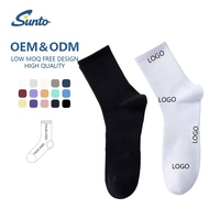 Chaussettes de sport en coton de haute qualité pour hommes, sans couture, douces, chaudes, respirantes, séchage rapide, logo personnalisé, faible MOQ, vente en gros d'usine