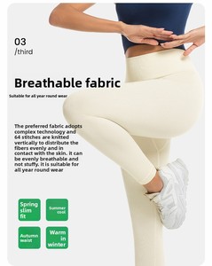 X818 #   Leggings de sport à taille haute sur mesure, super doux, yoga, fitness, contrôle du <span class=keywords><strong>ventre</strong></span>, côtelés, <span class=keywords><strong>pour</strong></span> femmes, salle de sport - Product Image 6