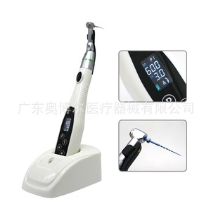 Endo Motor Dental Root Canal Preparation Machine With Led Light 16:1 Retractor Electric For Oral Therapy - Product Image 2