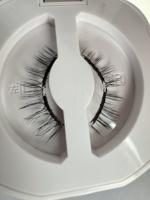 Ensemble de cils magnétiques Quantum de style naturel fait à la main, faux cils synthétiques en haut et en bas, aimants doux, sans cruauté, super