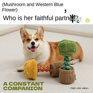 Jouets écologiques de haute qualité pour chiens de compagnie Conception de légumes créatifs avec nœuds de corde de réduction du bruit Caractéristiques résistantes aux embouts - Product Image 3