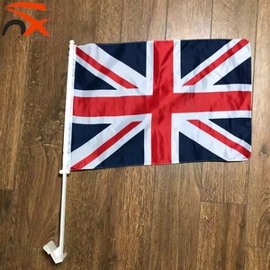 Nuoxin venta al por mayor nuevos productos 30*45cm poliéster Coatia Bandera <span class=keywords><strong>de</strong></span> ventana <span class=keywords><strong>de</strong></span> coche con poste <span class=keywords><strong>de</strong></span> plástico Bandera <span class=keywords><strong>de</strong></span> ventana <span class=keywords><strong>de</strong></span> concesionario <span class=keywords><strong>de</strong></span> automóviles usados - Product Image 3