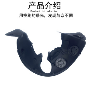 Revestimiento de Guardabarros para BMW Mini F55, 51717290789 51717290790, Izquierdo y Derecho, Delantero, ABS, Pieza de Repuesto - Product Image 3
