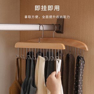 Solid Wood Multi Functional Clothes Hanger 8 12 Hooks Clothing Organizer For <b>Wardrobe</b> Storage - Product Image 4