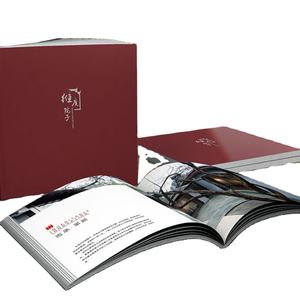 ورق طباعة فاخر عالي الجودة 100 جرام و128 جرام C2S لامع وغير لامع، ورق صناديق بتصميم أرنب الثلج والنسر الثلجي/ورق الفاوانيا من هواتاي - Product Image 6