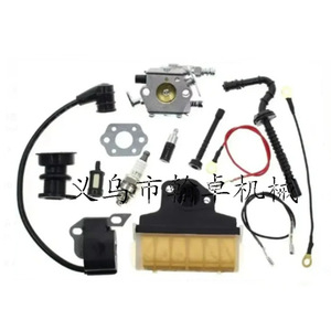 Accessoires de tronçonneuse HZPJ : Kit carburateur, filtre à air et conduite de carburant haute pression pour MS250 MS230 021 023 210 – Caractéristiques clés - Product Image 1