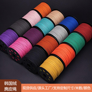Cuerda de gamuza coreana de 3 mm para manualidades, cordón de piel de ciervo para joyería, material de decoración con cinta floral hecha a mano - Product Image 3