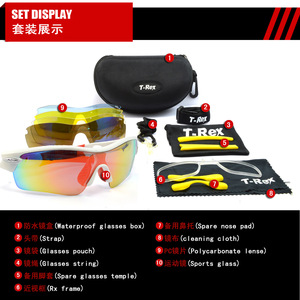 Gafas Deportivas T-Rex Polarizadas UV400 para Ciclismo, Resistentes al Viento, Montura Completa, Multifuncionales - Product Image 5