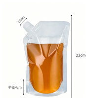 Pochettes transparentes à bec verseur de qualité alimentaire pour emballage de bière, boissons énergisantes, champagne et plats à emporter (matière PET/PE)