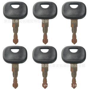 กุญแจสตาร์ทรถซีฉวนดริล 606 สำหรับยานยนต์วิศวกรรมและรถบดถนน - Product Image 1