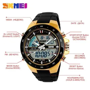 SKMEI 1016 Nouvelle Montre Homme Tendance Décontractée avec Alarme, Étanche, Chronographe et Double Affichage – Montre Sportive pour Homme - Product Image 3