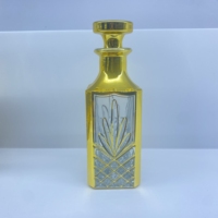 Flacon de parfum de luxe en verre style arabe du Moyen-Orient, Dubaï, 150 ml, placage UV or, gravure laser, bouchon