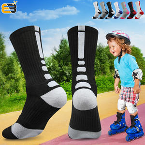 Chaussettes de sport de patinage de vitesse d'été professionnelles pour garçons filles chaussettes de patinage à roulettes absorbant la sueur pour le patinage à roulettes pour enfants - Product Image 1
