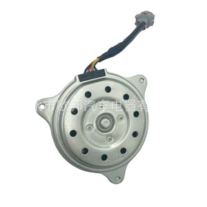 Moteur de ventilateur de radiateur Nissan 21487-1HS0A 21487-1HS0B 21487-1HC0A pour système de refroidissement automobile, pièce de rechange - Product Image 2