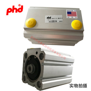 Cilindro Neumático PhD CRS3U40X2 BB M Z, Cuerpo de Aluminio, Cilindro Estándar de Uso General, Hecho en EE. UU. - Product Image 2