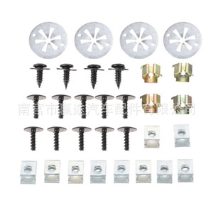 Vis anti-éclaboussures Winning Journey pour la protection du capot moteur Volkswagen Golf Mk4 Audi A3 Bora, lot de 32 pièces - Product Image 1