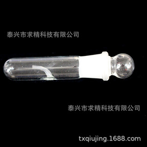 Glass Planarian Trap Cylindrical One Two Three Hole Laboratory Bottle Jiangsu Origin 1202631 - Product Image 4
