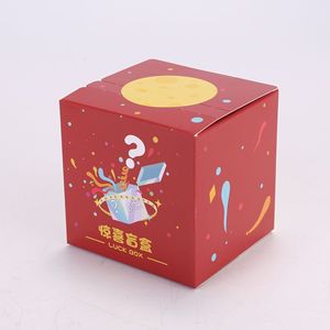 Boîte surprise personnalisée pour la fête des enfants, boîte à surprises pliable en carton recyclé CMYK C1s ivoire, mini boîte surprise avec logo - Product Image 3