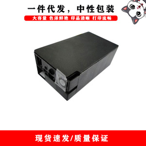Compatible Pgi2600xl <b>Ink</b> Cartridges For Canon Ib4060 Mb5060 Mb5360 Digital Printing Full Color High Capacity - Product Image 4