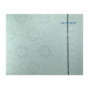 Security <strong>Paper</strong> Watermark <strong>Paper</strong> With Security Thread for Certificate Cotton <strong>Paper</strong> Custom Printing Waterproof Smooth Texture - Product Image 1