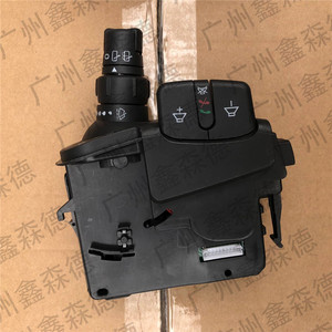 Interruptor de Limpiaparabrisas 7701060097 7701057096 7701068113 7701068114 para Reparación y Reemplazo de Automóviles - Product Image 1