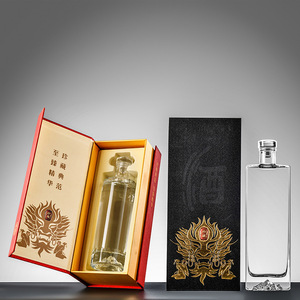 Nhà máy sản xuất chai rượu gin tùy chỉnh 500ml bằng thủy tinh chất lượng cao tại Trung Quốc, có nắp vặn và nút chai. - Product Image 3