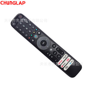<span class=keywords><strong>TCL</strong></span> pour la télécommande TV <span class=keywords><strong>Bluetooth</strong></span> RC833 RC813 avec code fixe de reconnaissance vocale - Product Image 4