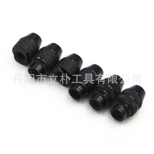 Three Jaw Drill Chuck 0.3 3.2mm Keyless Clamping Steel Straight Shank For Drilling Machine Manual Use - Product Image 2